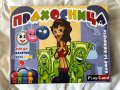 Детска занимателна игра Прахосница, снимка 1