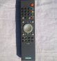 Продавам Дистанционни Управления, снимка 10