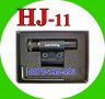Подстволeн лазерeн указател LASER SCOPE HJ-11, снимка 5