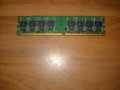 45.ГГ.Ram DDR2 667Mz PC2-5300,1Gb,hynix, снимка 1 - RAM памет - 12041940