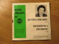 малка грамофонна плоча - Kathi Prechtl -  Die Perle  vom Lande - изд.80те г., снимка 2