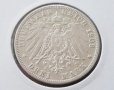 3 марки 1909 F Вюртемберг Германия Рядка Сребърна монета, снимка 2