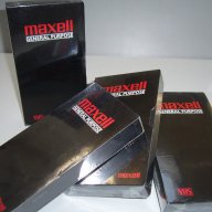 Видеокасета VHS MAXELL 180 минути, снимка 2 - Други - 11784595