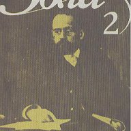 Избрани творби в шест тома. Том 2: Плячката. Търбухът на Париж.  Емил Зола, снимка 1 - Художествена литература - 13796228