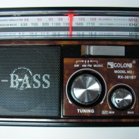 Ретро радио с MP3, снимка 1 - MP3 и MP4 плеъри - 24167969