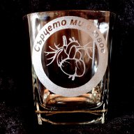 Гравирани чаши за уиски, снимка 6 - Ръчно изработени сувенири - 14516918