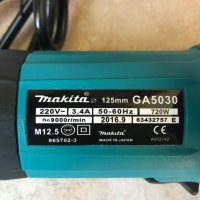  Ъглошлайф Makita GA4530 125mm 710W Шлайф / Флекс Макита, снимка 4 - Други инструменти - 25514597