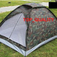нова камуфлажна Палатка за четирима, снимка 2 - Палатки - 7668151
