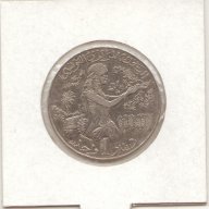 Tunisia-1 Dīnār-1428 (2007)-KM# 347 , снимка 1 - Нумизматика и бонистика - 14248463