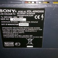 ТВ LCD Sony KDL-40W2000, снимка 3 - Телевизори - 21897240