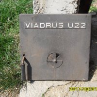 Горна вратичка врата за котел, котле Виадрус У22 Viadrus U 22, снимка 1 - Други машини и части - 18637844