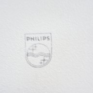 Philips лампа от Германия, снимка 6 - Антикварни и старинни предмети - 8771803