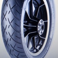 Нови Мото гуми, снимка 1 - Други ценни предмети - 24517067