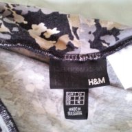 H&M , дамска  пола, снимка 4 - Поли - 14008925
