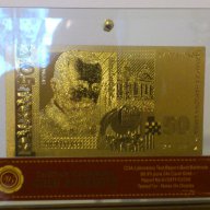 Подаръци 50 лева златни банкноти в стъклена поставка+сертификат, снимка 1 - Нумизматика и бонистика - 9441725