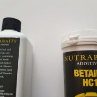 Nutrabaits - добавки за захранка, снимка 5 - Въдици - 17141106