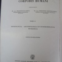 1971г. Медицинска Книга Анатомичен Атлас Том1-ви, снимка 2 - Други - 25936774