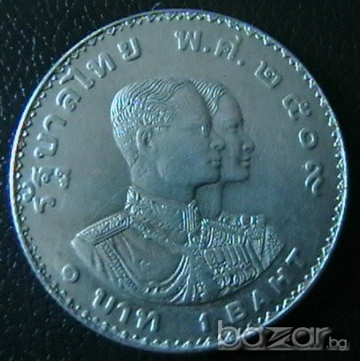 1 бат 1966, Тайланд, снимка 1