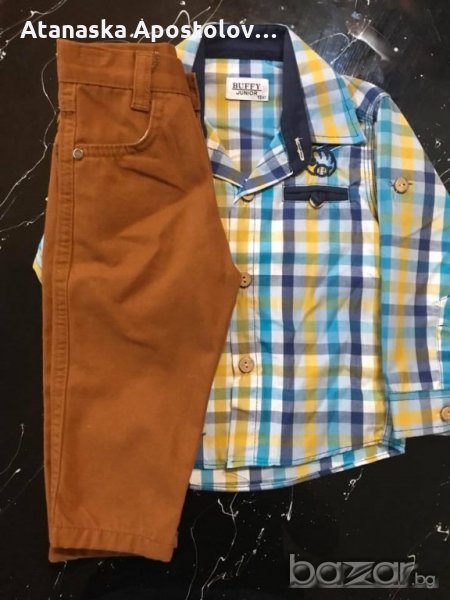 Комплект, снимка 1