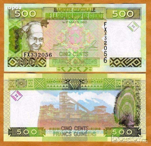 ГВИНЕЯ 500 ФРАНКА 2006 UNC, снимка 1