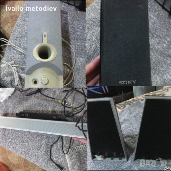 тонколони всичко на снимката за 40лв, снимка 1