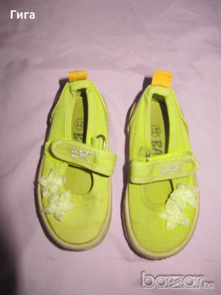 Обувки от плат Барт 21н, снимка 1