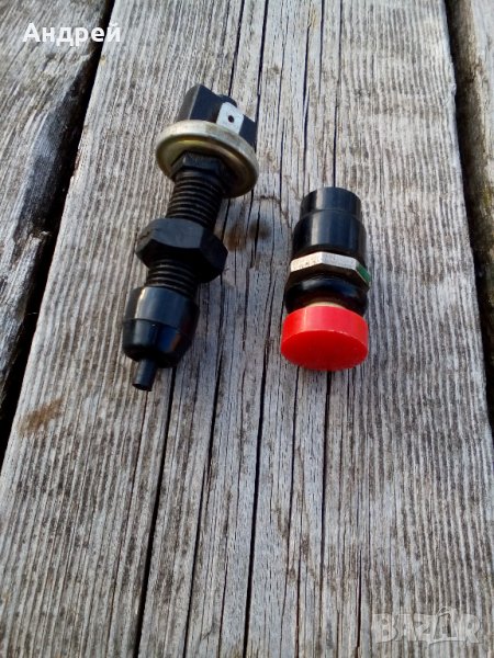 Стар автобутон,автобутони, снимка 1