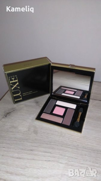 Луксозни сенки за очи Luxe от Avon козметика, снимка 1