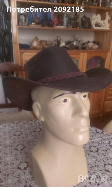 Шапка, снимка 1