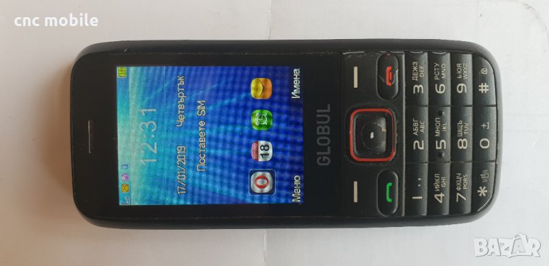 Globul M100 мобилен телефон , снимка 1