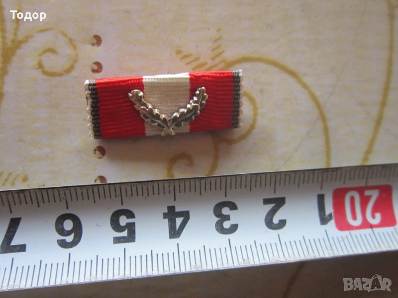 Немска ловна значка нагръден знак, снимка 1