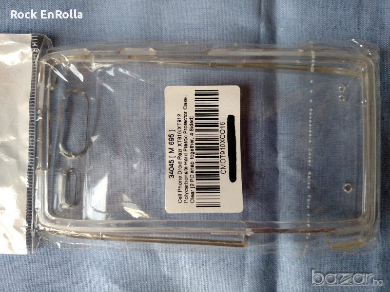 Motorola Droid Razr XT910/XT912 кейс, снимка 1