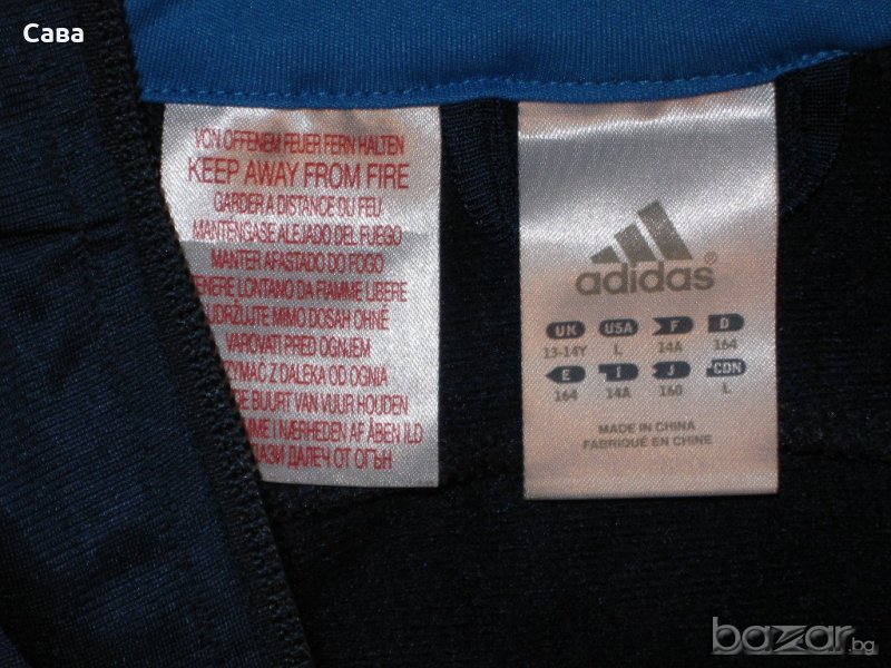Спортно горнище ADIDAS  дамско,л, снимка 1
