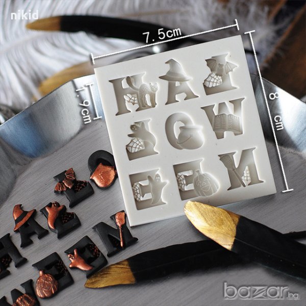 Halloween Хелоуин с празничен надпис силиконов молд форма декорация торта мъфини фондан тесто шокола, снимка 1