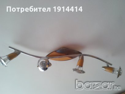 Полилей с четири крушки – цена 45 лв. , снимка 1