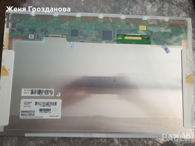 LP171WU8(SL)(B1) , снимка 4 - Лаптопи за работа - 22664224