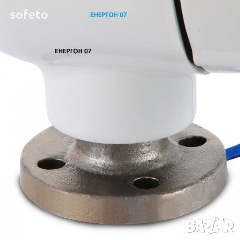 Ветрогенератор 3 витла  400w 12волта DC вятърна турбина солар зелена енергия, снимка 5 - Други стоки за дома - 24799477