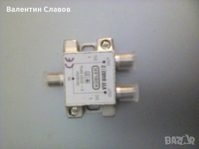 Сплитери и букси, снимка 2 - Стойки, 3D очила, аксесоари - 24161721