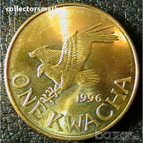 1 квача 1996, Малави, снимка 1 - Нумизматика и бонистика - 16564024