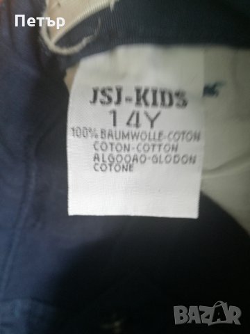 Продавам детски дънки JSJ KIDS, снимка 3 - Дънки - 25328985