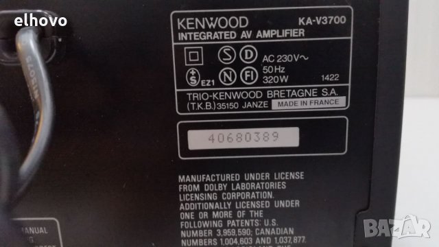 Усилвател KENWOOD KA-V3700, снимка 5 - Ресийвъри, усилватели, смесителни пултове - 25959960