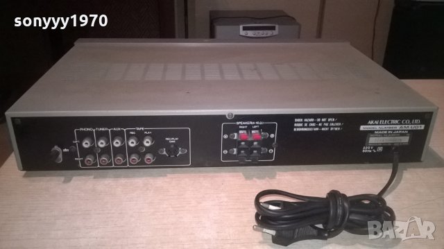 &akai am-u01 stereo amplifier-made in japan-внос швеицария, снимка 14 - Ресийвъри, усилватели, смесителни пултове - 24072262