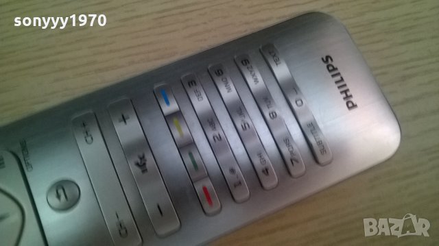 philips remote с клавиатура-внос швеицария, снимка 7 - Дистанционни - 24315343