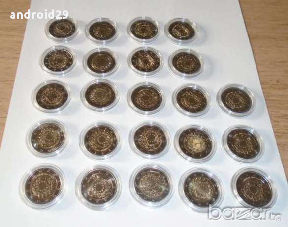 2 Евро монети ''30 Години Флага на Европа" 2015 - пълен сет 23 бр., снимка 6 - Нумизматика и бонистика - 15990737