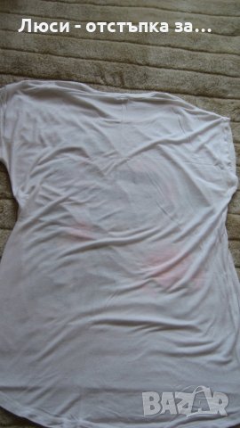 КЛИН 7/8 и КЛИН+дълга тениска, снимка 8 - Клинове - 24919886