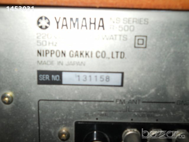 YAMAHA Natural Sound Stereo Receiver R-500, снимка 6 - Ресийвъри, усилватели, смесителни пултове - 19750256