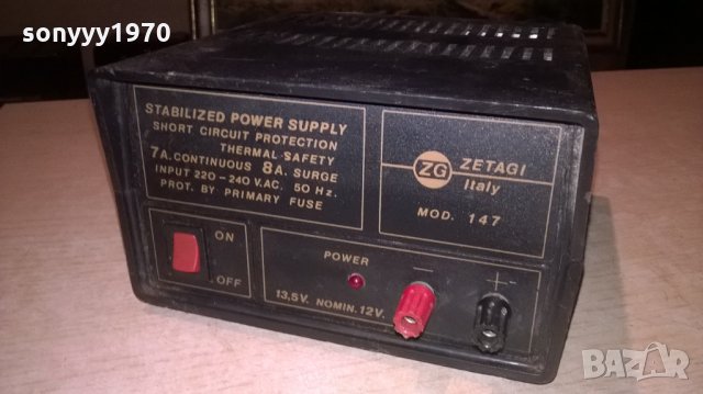 MADE IN ITALY zetagy italy stabilizer-внос швеицария, снимка 6 - Други - 25595069