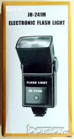  Продавам нови светкавици, снимка 1 - Светкавици, студийно осветление - 16180749