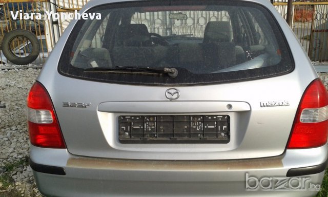 Части за Мазда 323 