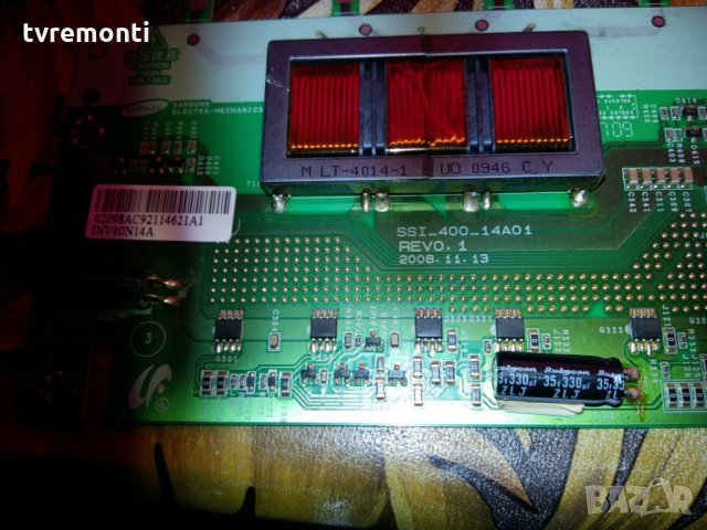 Inwerter Board SSI400_14A01 REV 0.1, снимка 3 - Части и Платки - 23193379